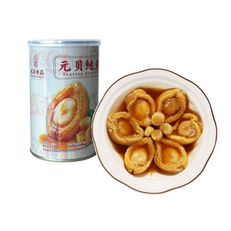 Canned Scallop Abalone