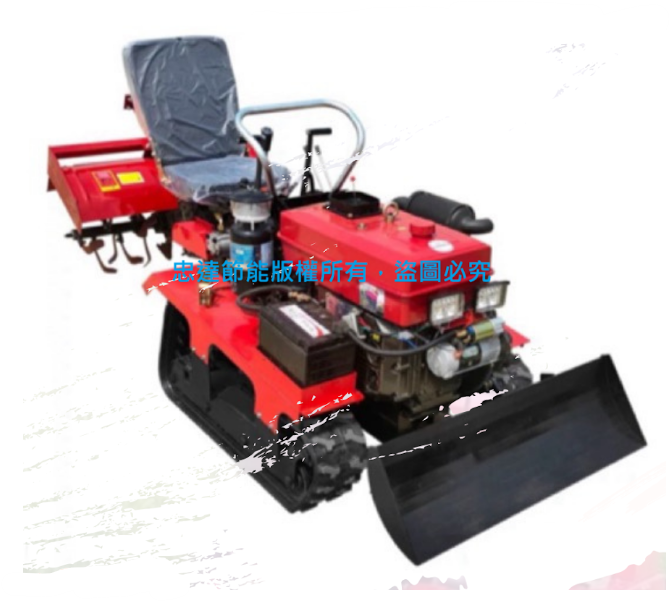 Powerful Tiller