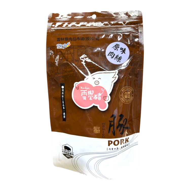 雲饗豬-原味肉絲200g(袋)