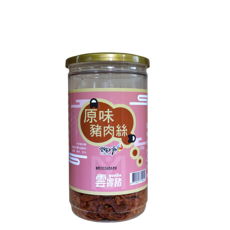 雲饗豬-原味肉絲200g(罐)