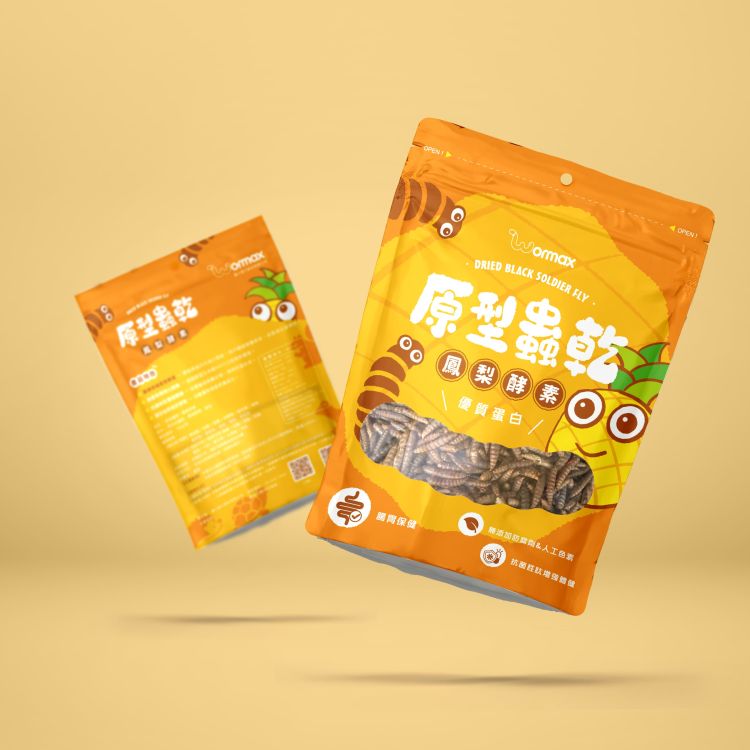 原型蟲乾 - 鳳梨酵素 / Dried black soldier fly - Gut health formula