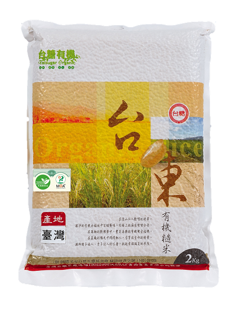 台東有機糙米