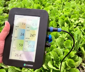 智慧型便攜式多功能環境偵測設備