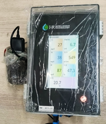 7”多功能顯示設備