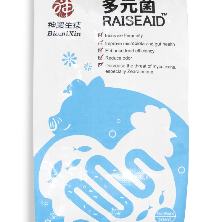 多元菌RAISEAID