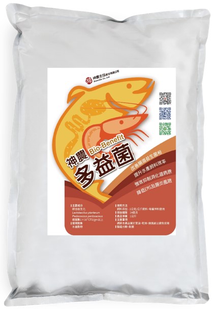 多益菌Bio-Benefit