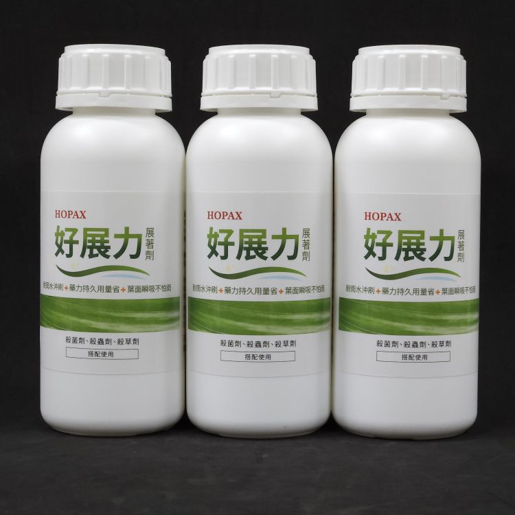 Hopax GoldenWet Super Spreader Adjuvant