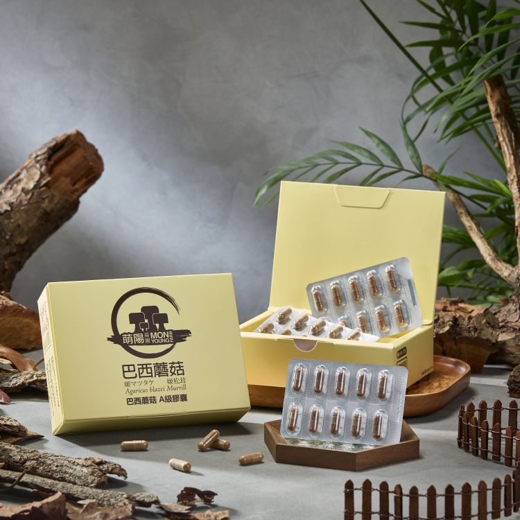 A級巴西蘑菇膠囊