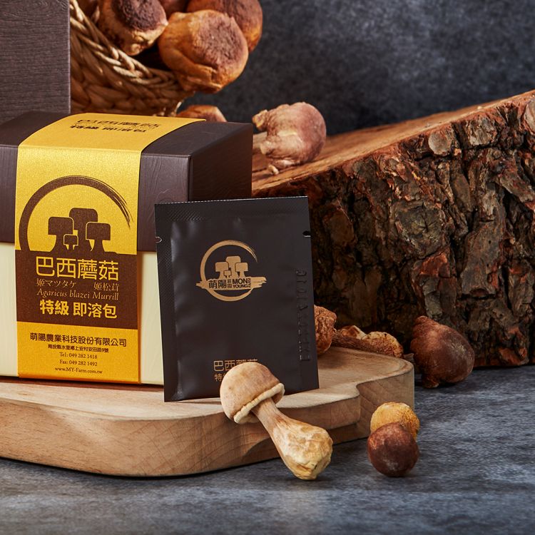 巴西蘑菇特級即溶包-蘑菇盒(12入)