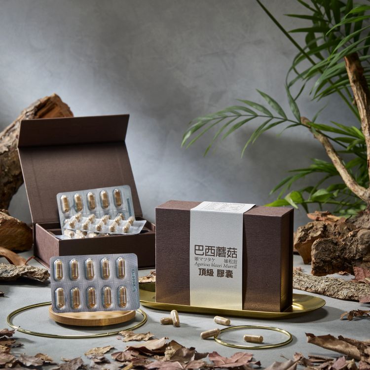 頂級巴西蘑菇膠囊