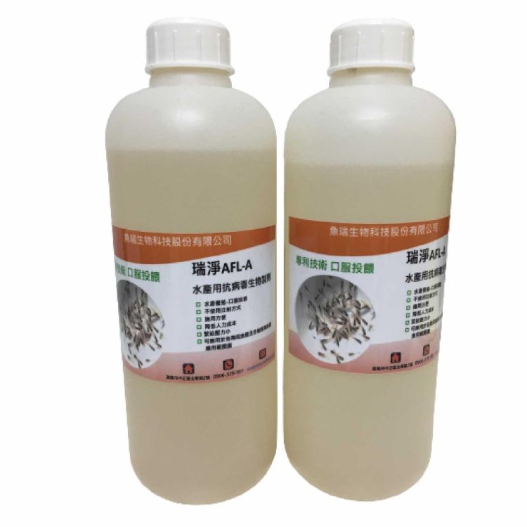 抗病毒製劑研發