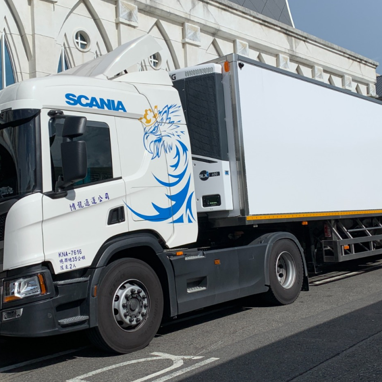 Flutai truck body with TK refrigerated unit-trailer