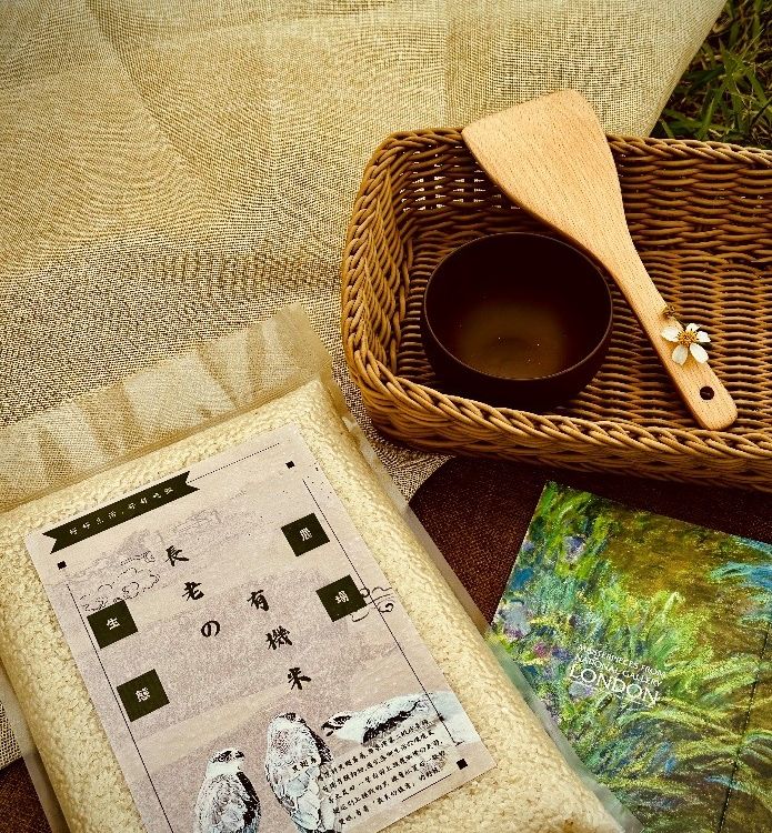 長老の有機米-台南13號芋香米(白米、糙米)