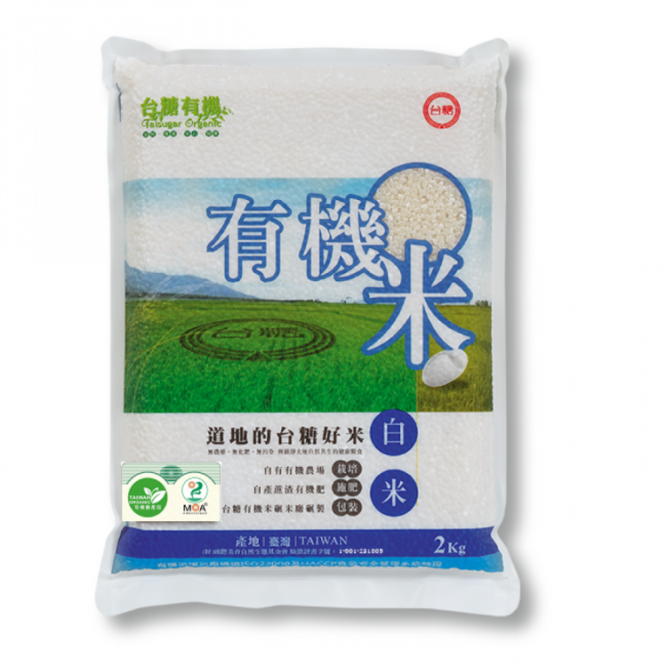 ORGANIC RICE