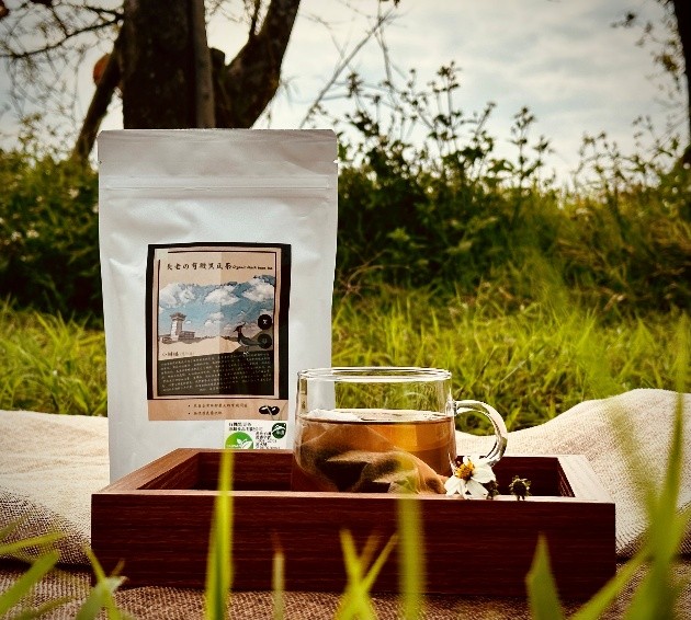 長老の有機黑豆茶