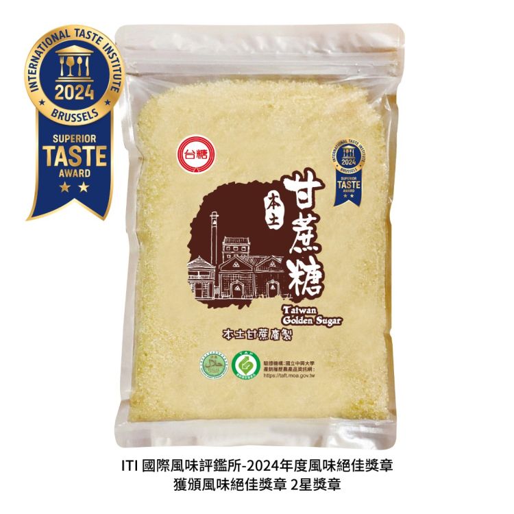 台糖本土甘蔗糖