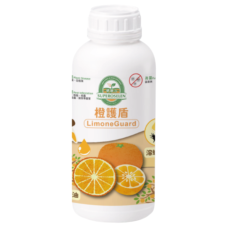 Limone Guard (Citrus Essential Oil 12%)