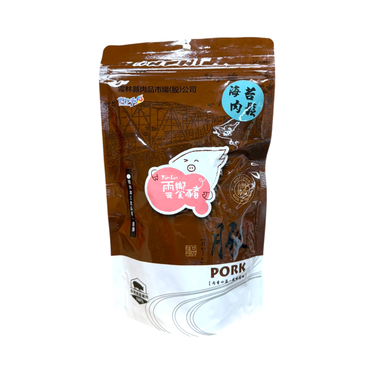 雲饗豬-海苔肉鬆180g(袋)