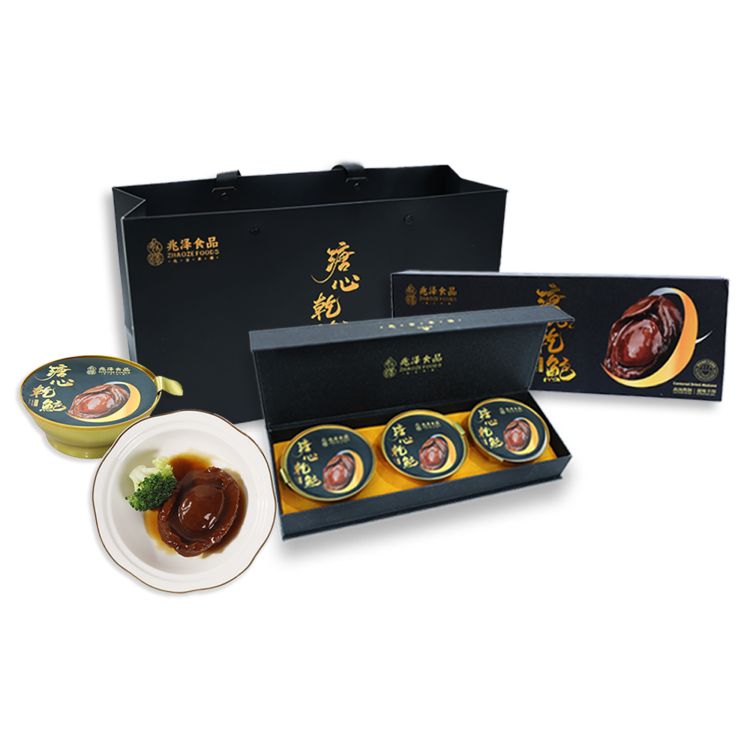 Tender Dried Abalone Gift Box