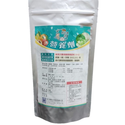 農大師 - 營養劑　Agricultural Master - Efficient Utilization of  All Nutrients