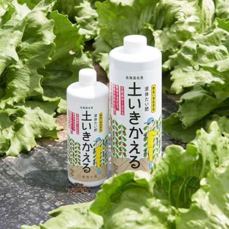 環境大善植物活力素