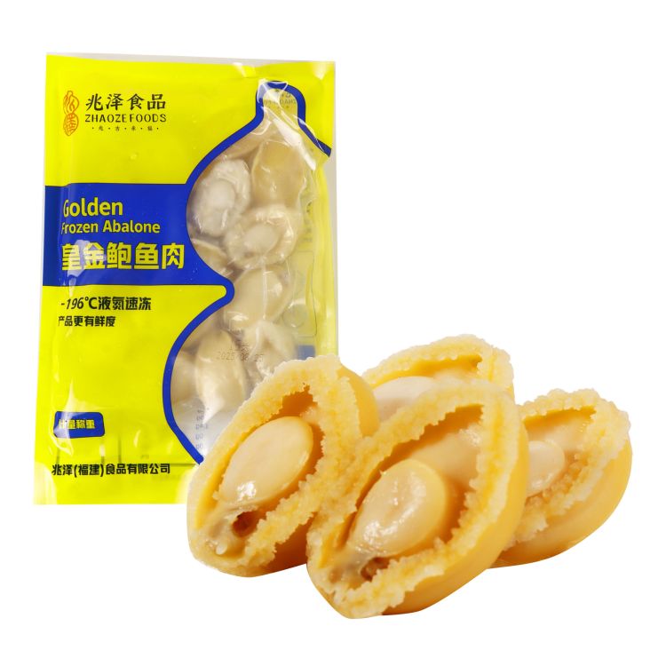 Golden Fronzen Abalone