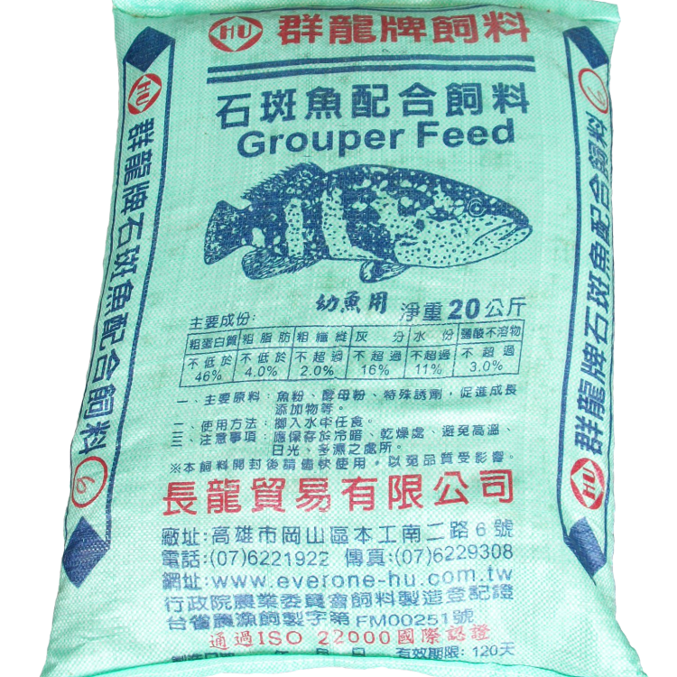 群龍牌｜Grouper Feed (石斑飼料)