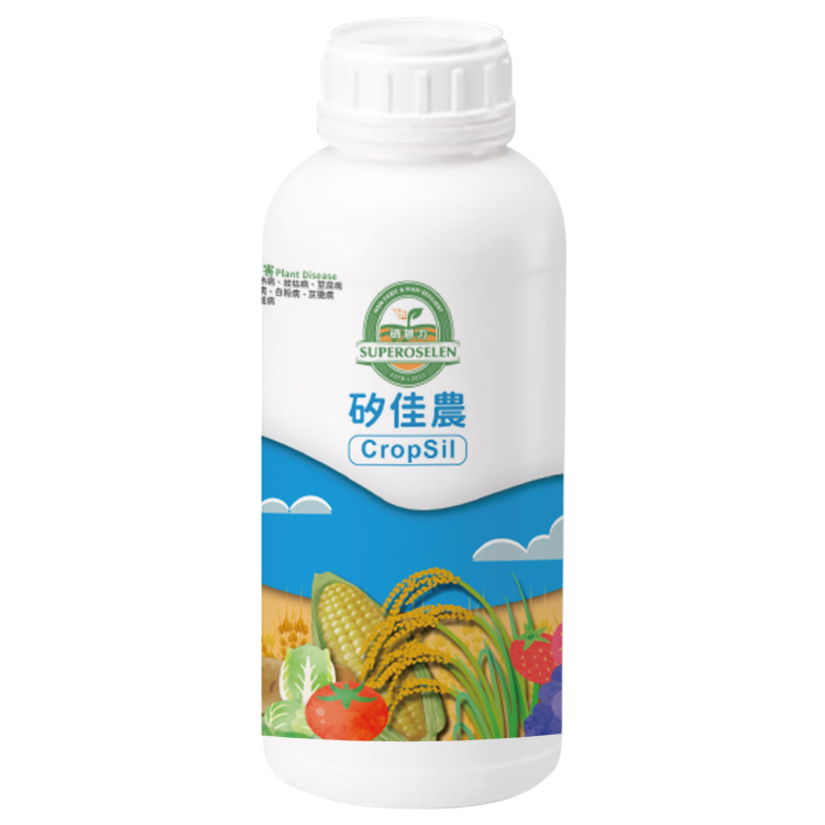 CropSil (Potassium silicate)