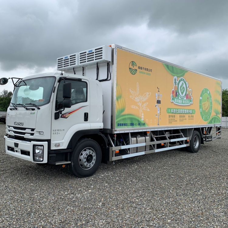 Flutai Refrigerated Truck