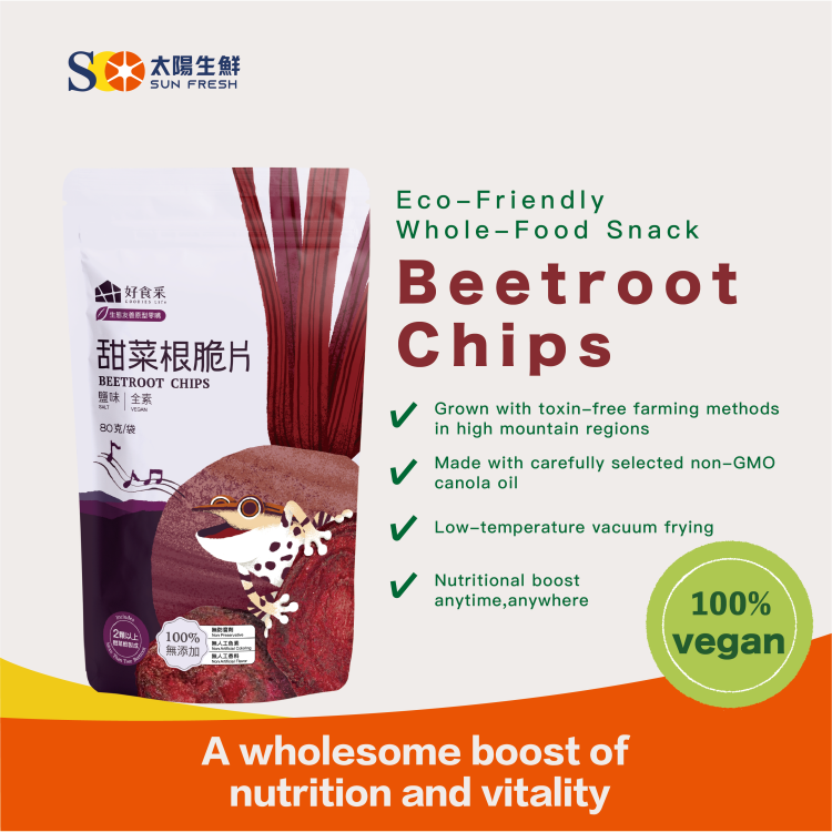 Eco-Friendly Whole-Food Snack – Beet Chips