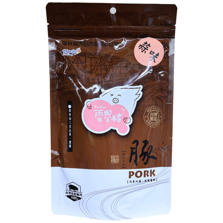 雲饗豬-蒜味肉乾180g(袋)