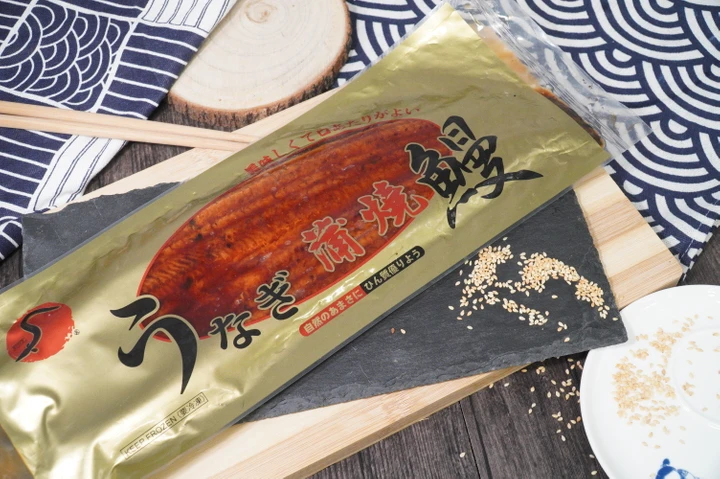 Grilled Eel