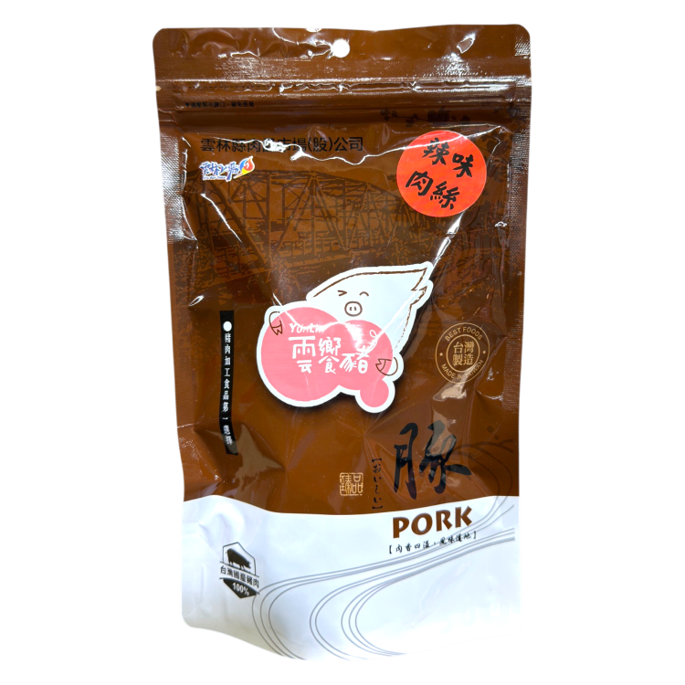 雲饗豬-辣味肉絲200g(袋)