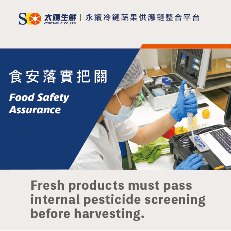 Sun Fresh - Pesticide Residue Testing, Food Safety Assurance