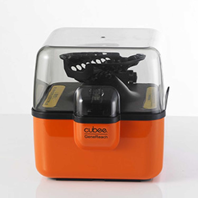 cubee™ 迷你離心機