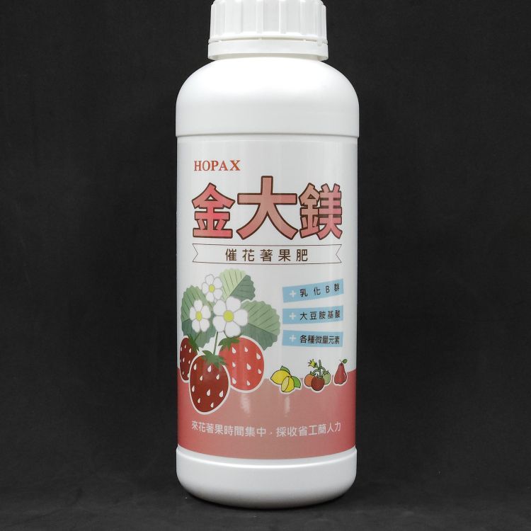 Hopax GoldenMion Fertilizer