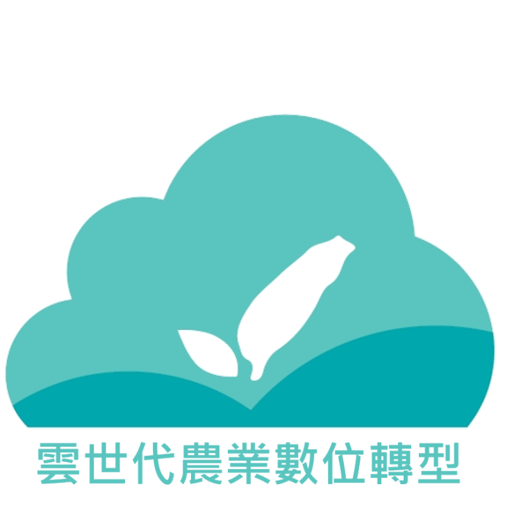 Cloud Marketplace: Agriculture Hall