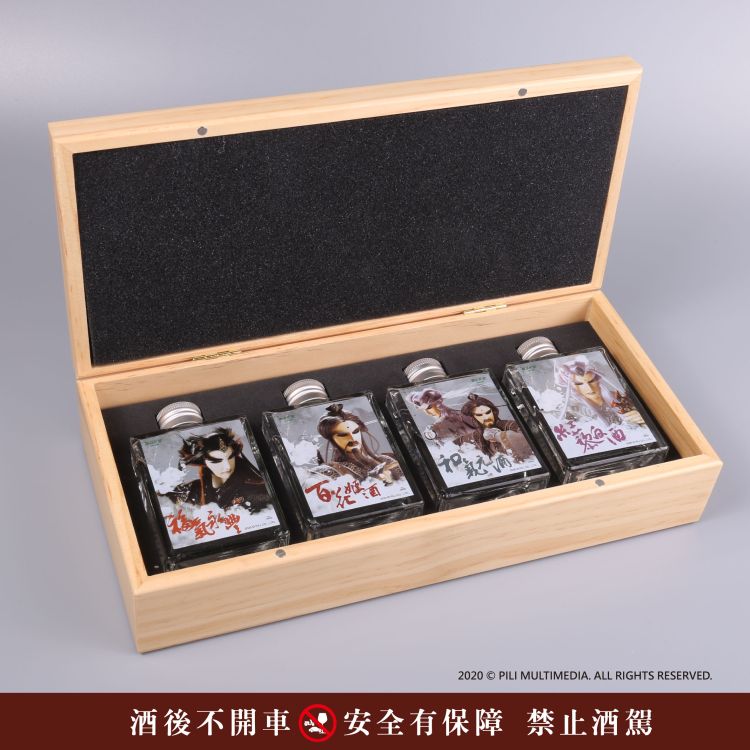 霹靂穠研酒藏