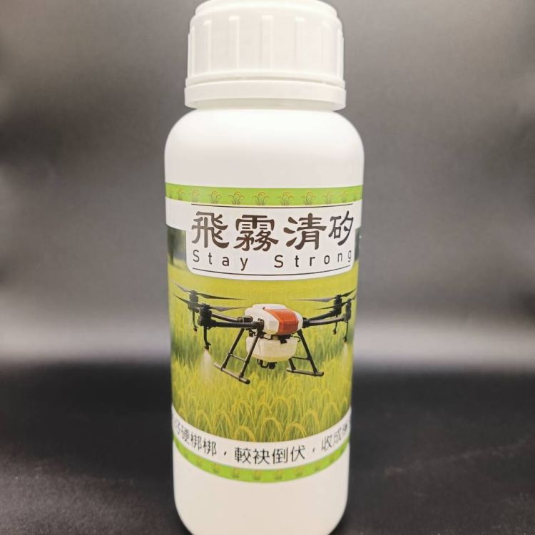 飛霧清矽