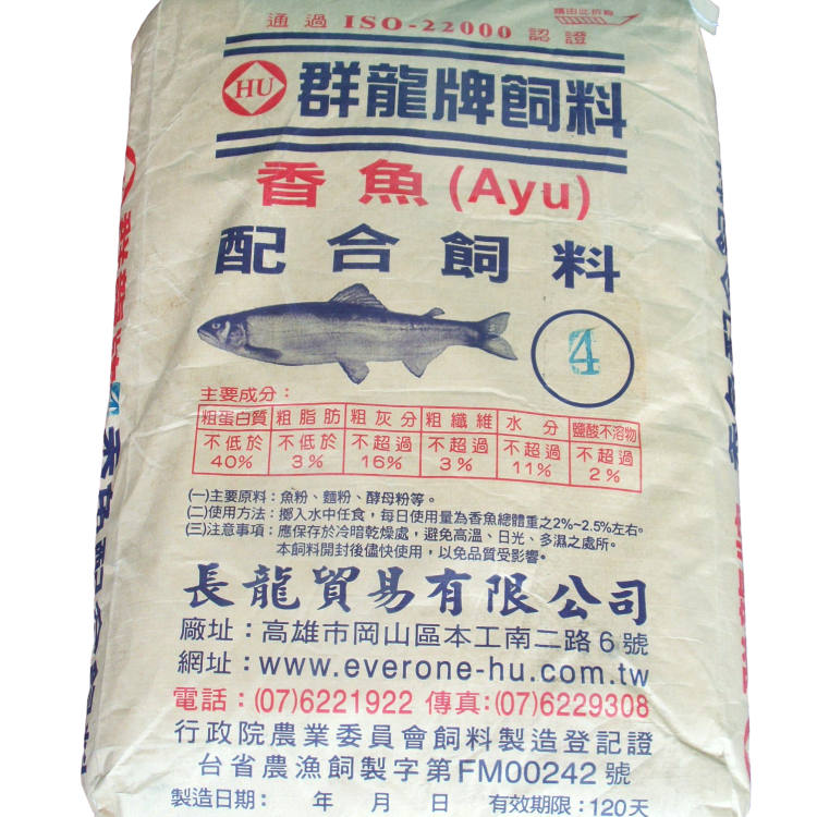 群龍牌｜香魚飼料 (Ayu Feed)