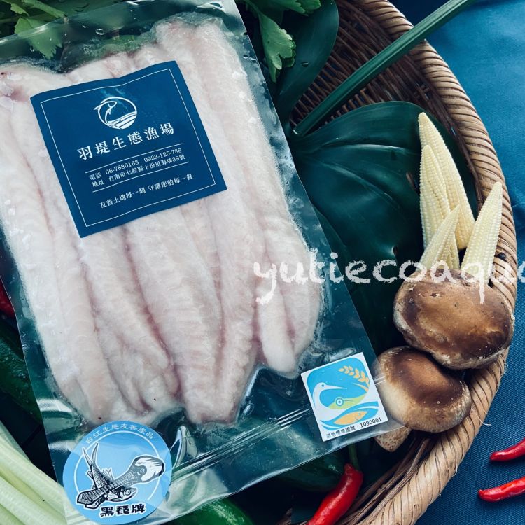 純海水虱目魚柳