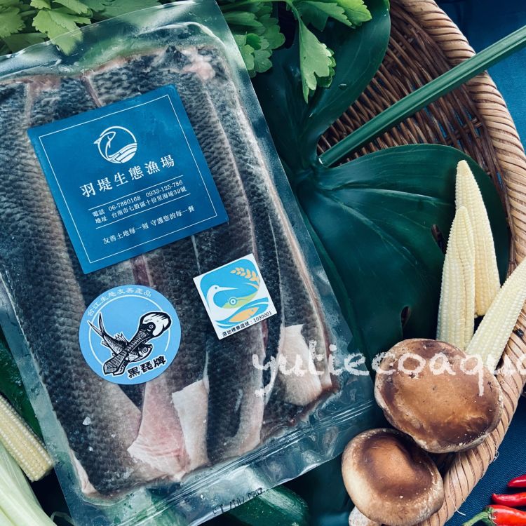 純海水虱目魚皮