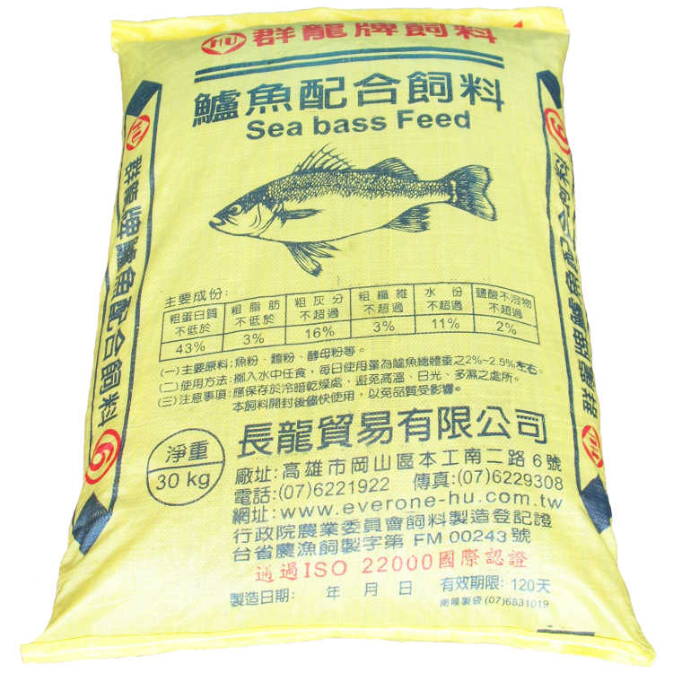 群龍牌｜Floating Sea Bass Feed (鱸魚浮水性飼料)