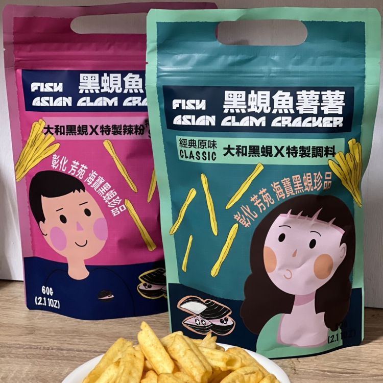 Black Clam Fish Chips