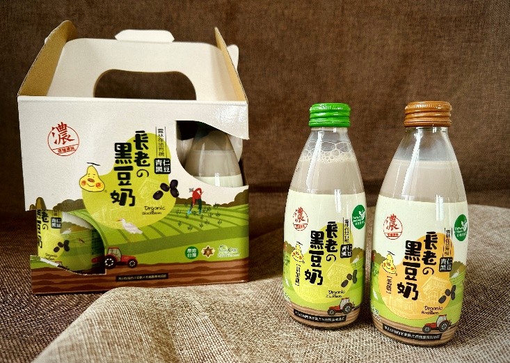 長老の有機黑豆奶