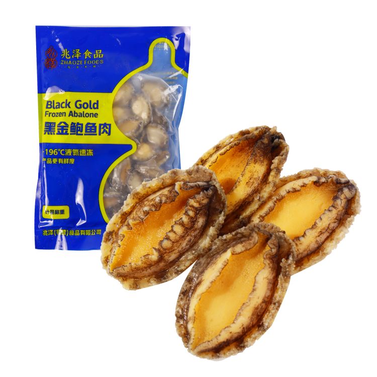 Black Gold Fronzen Abalone