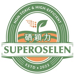 AMBER NANOTECH CO., LTD
