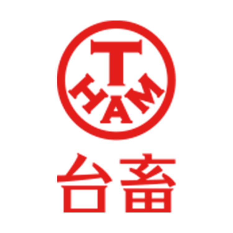 台灣農畜產工業股份有限公司