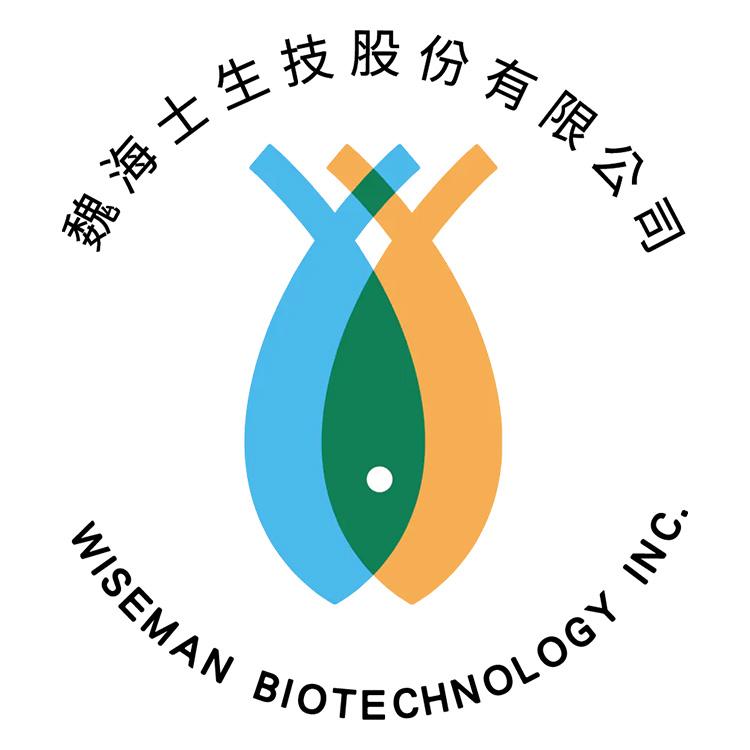 魏海士生技股份有限公司
