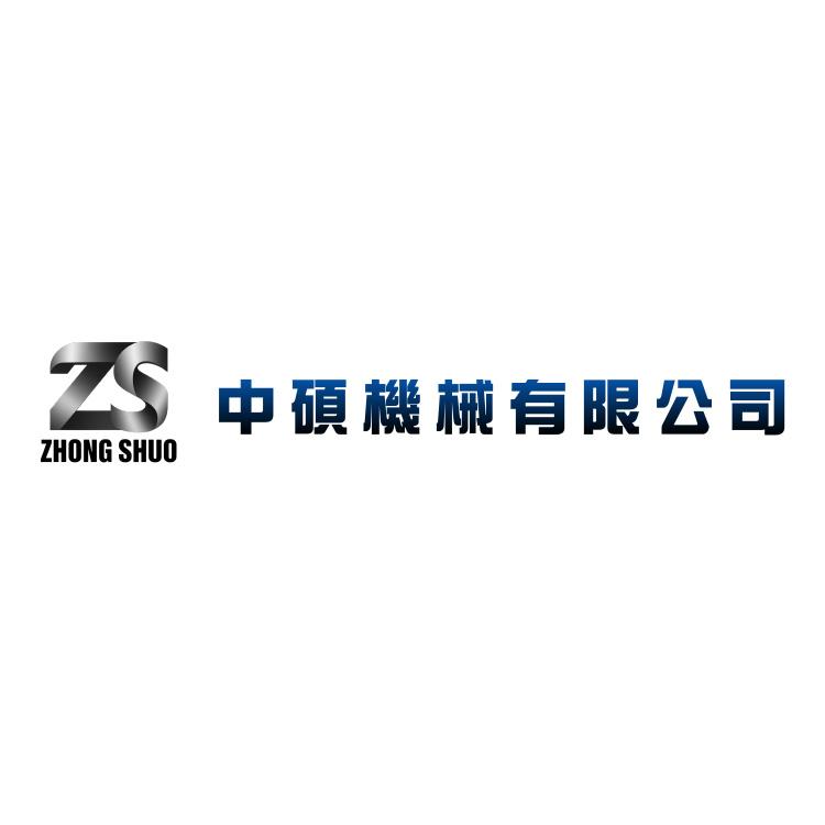 ZHONG SHUO MACHINERY CO., LTD.
